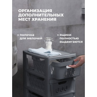 Комод Econova Deluxe на колесах, 4 ящика, 300х385х690 мм серый 43327691170