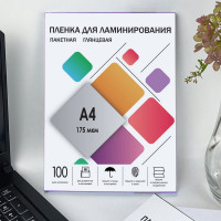 Плёнка для ламинирования ГЕЛЕОС А4, 175 мкм, 100 шт, 216х303 мм, глянцевая, LPA4-175