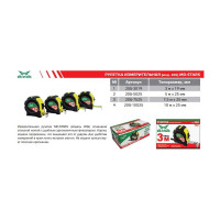 Рулетка MD-STARS 20G 3м х 19 мм 20G-3019