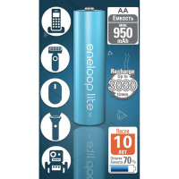 Аккумуляторы Panasonic eneloop lite BK-3LCCE/2BE 950mAh AA R6 BL2 417