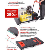 Многофунциональный верстак WMC TOOLS 7 в 1 WMC-WMC171(47741)