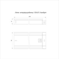 Неперфорированный лоток Промрукав Стандарт 150х50х3000 0,7 мм 3м PR16.0049