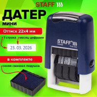 Датер-мини STAFF Printer 7810 BANK месяц цифрами, оттиск 22x4 мм 237433