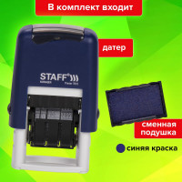 Датер-мини STAFF Printer 7810 BANK месяц цифрами, оттиск 22x4 мм 237433