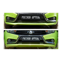 Защитная сетка переднего бампера Русская Артель для Lada Vesta 2015- SRL-138402