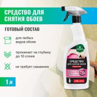 Средство для снятия обоев PROSEPT готовый состав 1 л 052-1