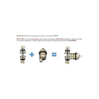 Переключатель для смесителя для ванны/душа Vidima B964723NU 00052910