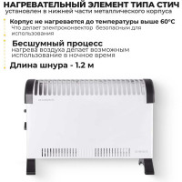 Конвектор Eurolux ОК-EU-1000C 67/4/28