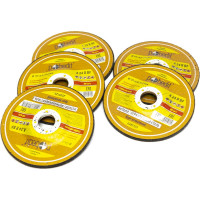 Круг зачистной по металлу 125х6.0х22.23 мм Pobedit 2205125