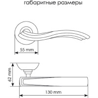 Дверная ручка MORELLI "Мираж" MH-14 MAB, цвет - античная бронза 9008949