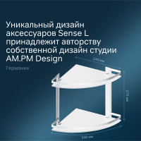 Двухуровневая угловая полка AM.PM Sense L стеклянная, алюминий A7456200