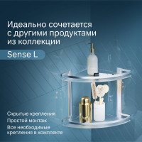 Двухуровневая угловая полка AM.PM Sense L стеклянная, алюминий A7456200