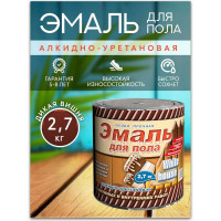 Алкидно-уретановая эмаль для пола White House (дикая вишня; 2.7 кг) 15321