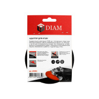 Адаптер (100 мм; М14) для АГШК Diam 640081