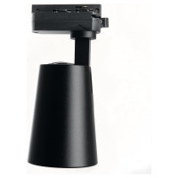 Светодиодный трековый однофазный светильник FERON AL100 на шинопровод 20W 4000K черный 41606