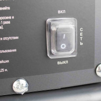 Дизельная пушка VERTON Air DH-10, 10кВт, 500м3/ч., 0,8л/ч, 01.9671.12480