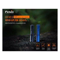 Фонарь Fenix E01 V2.0 черный e01v20bk
