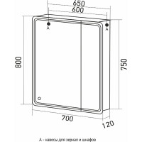 Зеркало шкаф MIXLINE "ВИКТОРИЯ" 700x800 ШВ, 2 створки, левый, светодиодная подсветка 547259