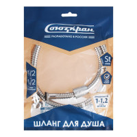 Шланг для душа СоюзКран раздвижной, 100-120 см., 1/2-1/2, сталь, пластик, ПВХ 569-038