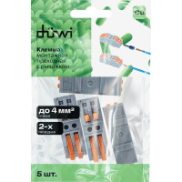 Проходные монтажные клеммы duwi с рычажком СМК-422х2, 2,5мм2, 5 шт. 26741 6