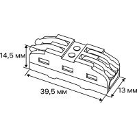Проходные монтажные клеммы duwi с рычажком СМК-422х2, 2,5мм2, 5 шт. 26741 6