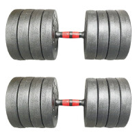 Разборные гантели с грифом URM 2шт, 25 кг, 50 кг B00129