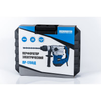 Электрический перфоратор WorkMaster ПР-1700Д