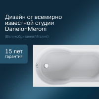 Акриловая ванна AM.PM X-Joy A0 150x70 см W88A-150-070W-A