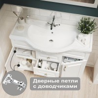 Тумба под раковину в ванную 1Marka Прованс New 105 см напольная Белый глянец У94489