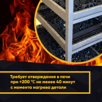 Антифрикционное твердосмазочное покрытие MODENGY 1014 600 г, сухая смазка 0096537