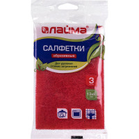 Салфетки LAIMA абразивные, 13 х 9 х 0,5 см, комплект 3 шт., для удаления стойких загрязнений 601564