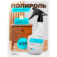 Очиститель - полироль для мебели CleanBox Professional TWIST (Твист) 0,5л 132505