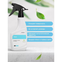 Очиститель - полироль для мебели CleanBox Professional TWIST (Твист) 0,5л 132505