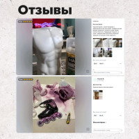 Универсальная аэрозольная эмаль Hammer RAL 2004 оранжевый, глянцевый, 0.27 кг, 0.52 л ЭК000139905