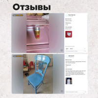 Универсальная аэрозольная эмаль Hammer RAL 2004 оранжевый, глянцевый, 0.27 кг, 0.52 л ЭК000139905