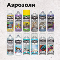 Универсальная аэрозольная эмаль Hammer RAL 2004 оранжевый, глянцевый, 0.27 кг, 0.52 л ЭК000139905