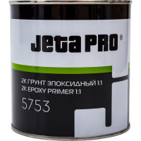 Эпоксидный грунт изолятор + отвердитель Jeta PRO (1:1; серый) 5753