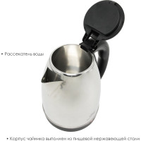 Электрический металлический чайник Заря 256-01