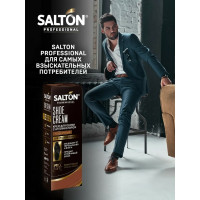 Крем для обуви SALTON PROF в тубе 75 мл коричневый 12 0007/008