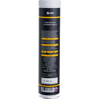 Литиевая смазка VEP BLUE 400 мл LGB0400.20