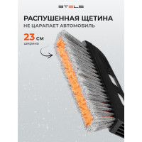 Щетка-сметка для снега со скребком STELS 925 мм 55300
