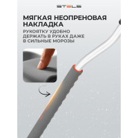 Щетка-сметка для снега со скребком STELS 925 мм 55300