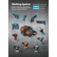 Аккумуляторная углошлифовальная машина Sturm CAG1812BL