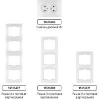 5-постовая рамка TDM ELECTRIC горизонтальная, белая Таймыр SQ1814-0033