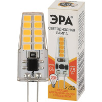 Светодиодная лампочка ЭРА STD LED-JC-2,5W-220V-SLC-827-G4 G4, 2,5Вт, силикон, капсула, теплый белый свет Б0049091