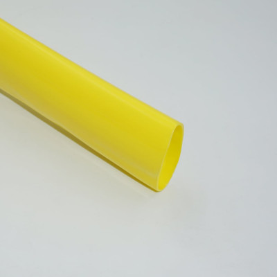 Термоусаживаемая трубка Мемотерм-ММ ТТЭ-С 28/11 желтая 1 м 786
