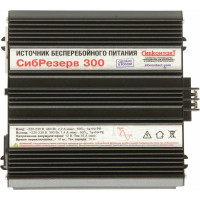 Универсальный источник бесперебойного питания СИБКОНТАКТ ИБПС СибРезерв 300, 300Вт Я000009081