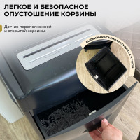 Уничтожитель документов ГЕЛЕОС УМ42-4
