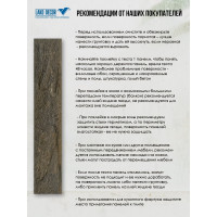 Самоклеящаяся ПВХ плитка LAKO (сосна Кашмир; 18 шт.; 2.51 кв.м) LKD-81117-2