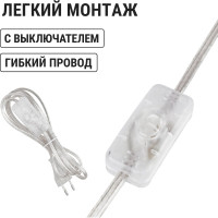 Шнур с выключателем и плоской вилкой TDM ELECTRIC ШУ01В ШВВП 2x0,75мм2 2м. прозрачный SQ1305-0004